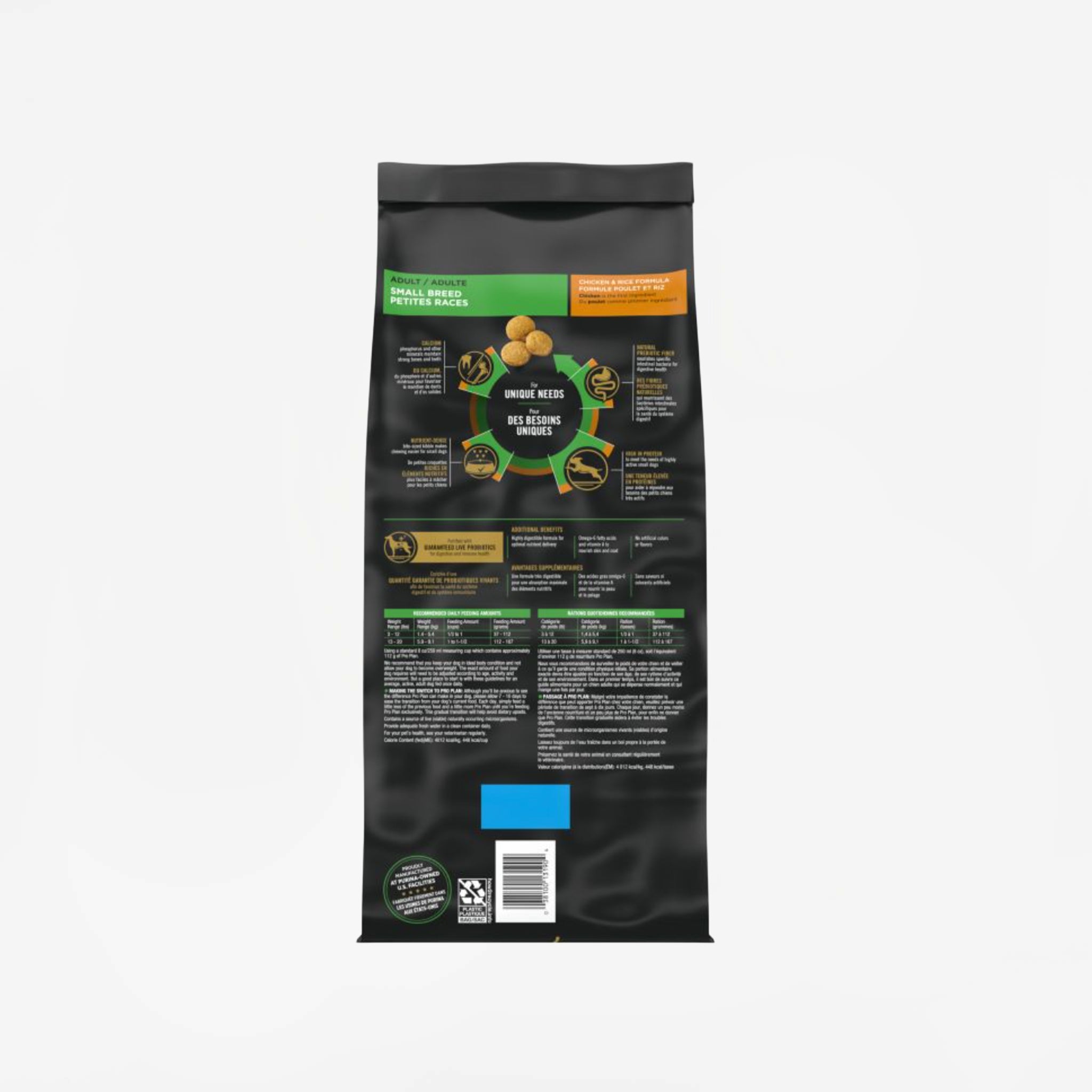 Purina Pro Plan Adult Small Breed Chicken and Rice Formula Dog Food