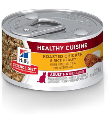 Hill's Science Diet Kitten Healthy Cuisine - Cat Food